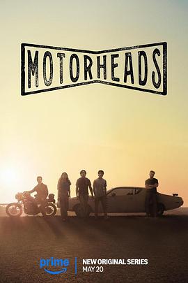 51风流《驱车向前 Motorheads》免费在线观看