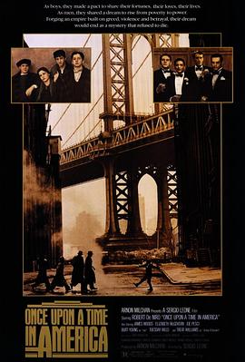 51风流《美国往事 Once Upon a Time in America》免费在线观看
