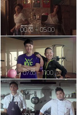 51黑料《三一如三》免费在线观看