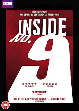 51黑料不打烊《9号秘事 第八季 Inside No. 9 Season 8》免费在线观看