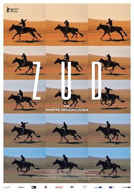 51黑料《草原上的男孩》免费在线观看