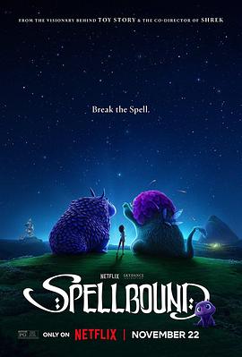 51黑料《魔咒奇缘 Spellbound》免费在线观看