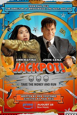 51风流《死亡大乐透 Jackpot!》免费在线观看