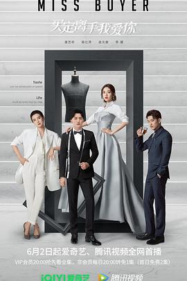 51黑料不打烊《买定离手我爱你》免费在线观看