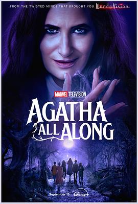 51黑料不打烊《女巫阿加莎 Agatha All Along》免费在线观看