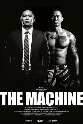 51黑料不打烊《逆者》免费在线观看