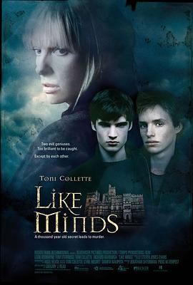 51黑料《心智相投 Like Minds》免费在线观看