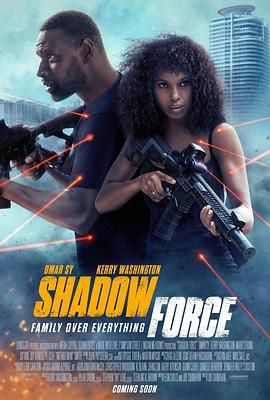51黑料《幽冥部队 Shadow Force》免费在线观看