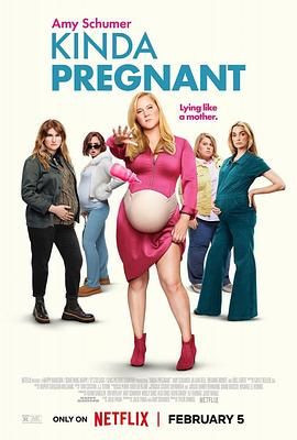 51黑料不打烊《肚假情真 Kinda Pregnant》免费在线观看