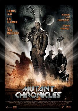 51风流《变异编年史 Mutant Chronicles》免费在线观看