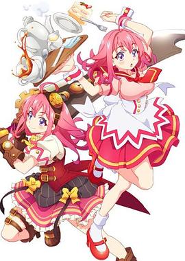 51黑料《粉彩回忆 ぱすてるメモリーズ》免费在线观看