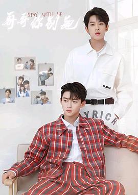 51黑料不打烊《上瘾》免费在线观看