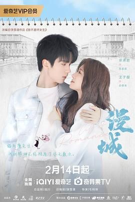 51黑料不打烊《漫城》免费在线观看