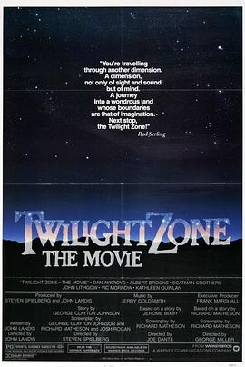 51黑料不打烊《阴阳魔界 Twilight Zone: The Movie》免费在线观看
